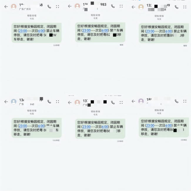 19305392908953190406518.png
