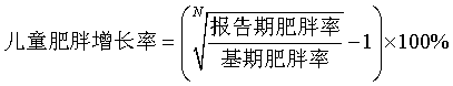 clipbord_1742979829613.png